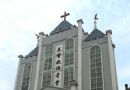 眉山东坡区教堂