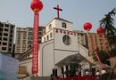 广元苍溪教堂