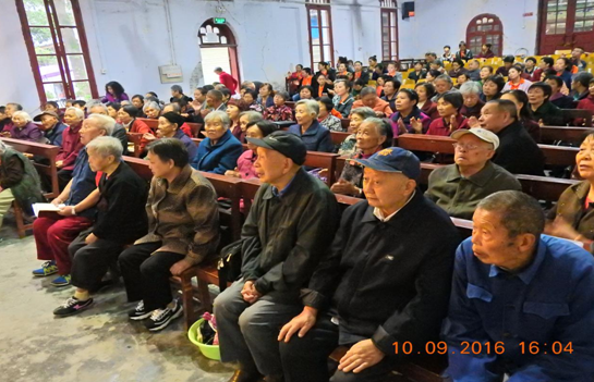 遂宁市基督教福音堂举行重阳节活动