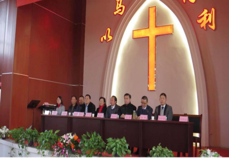 巴中市经开区福音堂举行了落成典礼