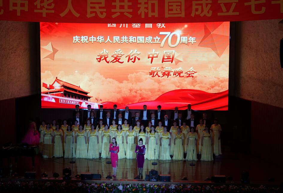助力新时代,共筑中国梦