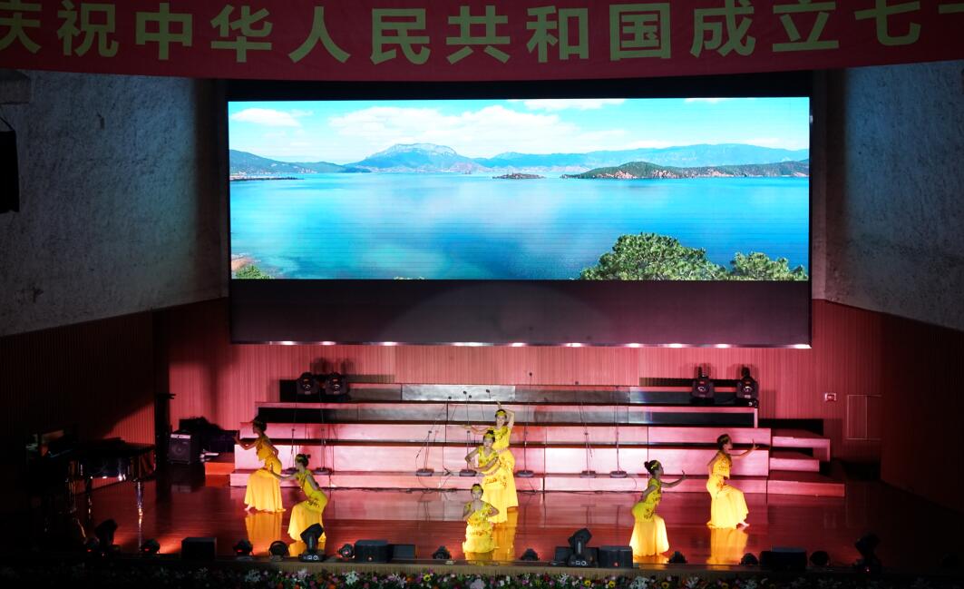 助力新时代,共筑中国梦