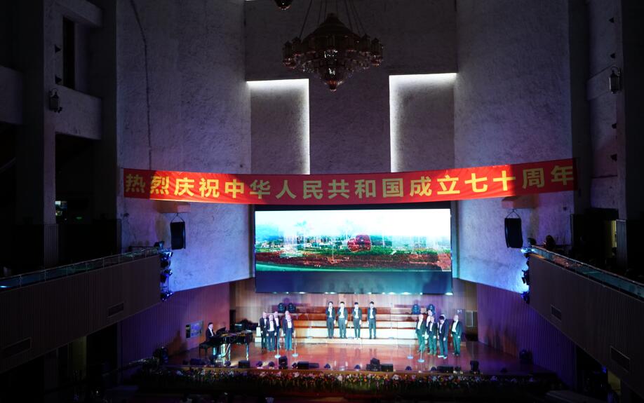 助力新时代,共筑中国梦