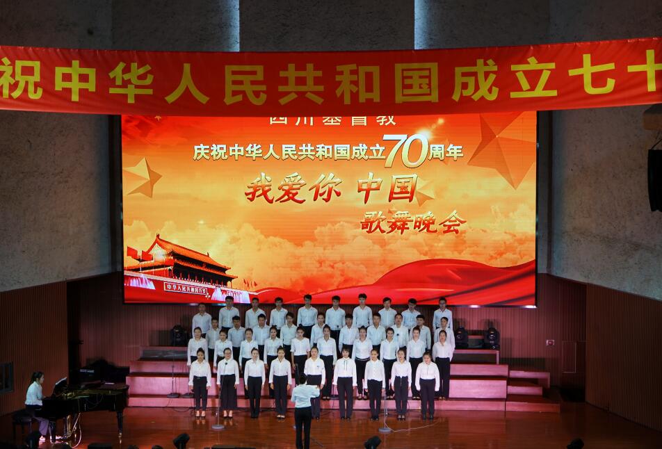 助力新时代,共筑中国梦