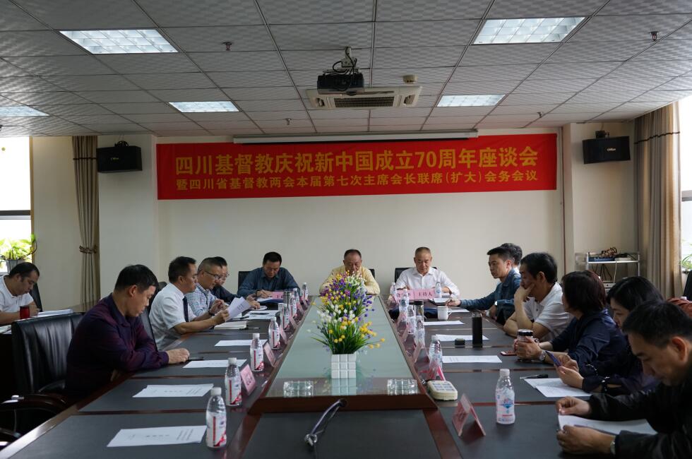助力新时代,共筑中国梦