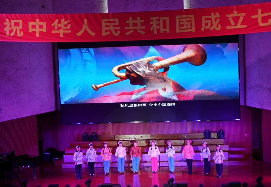 助力新时代,共筑中国梦